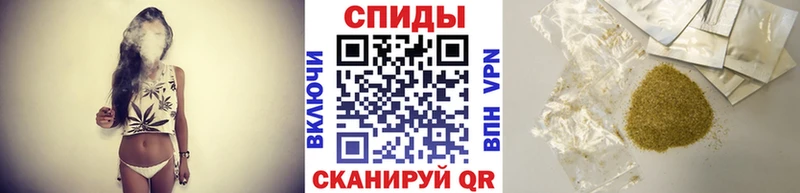 БУТИРАТ 1.4BDO  Усть-Джегута 
