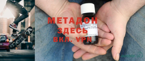дурь Баксан