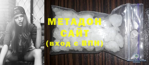 дурь Баксан