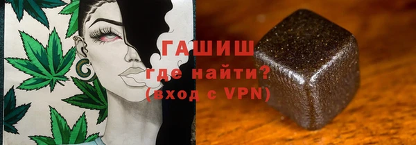 дурь Баксан