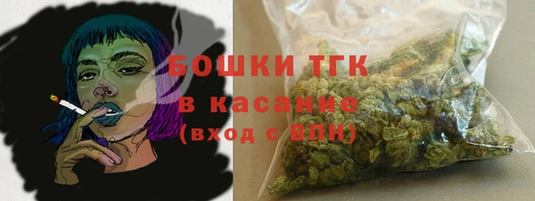 дурь Баксан