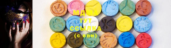 дурь Баксан