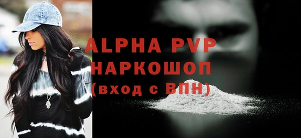 дурь Баксан