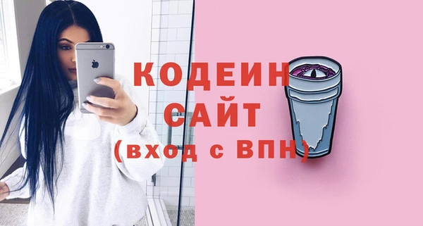 дурь Баксан