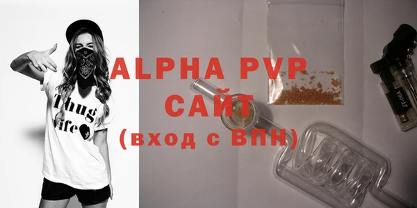 дурь Баксан