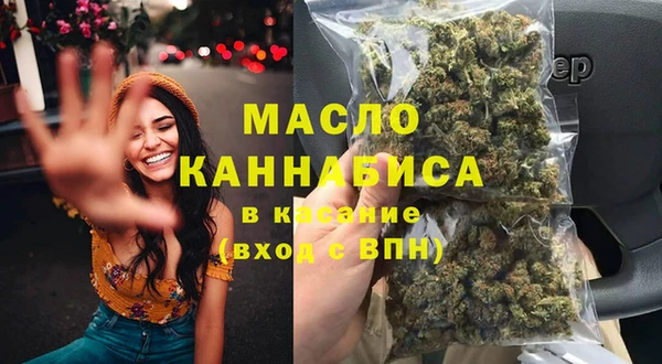 MDMA Premium VHQ Балабаново