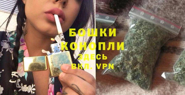 дурь Баксан