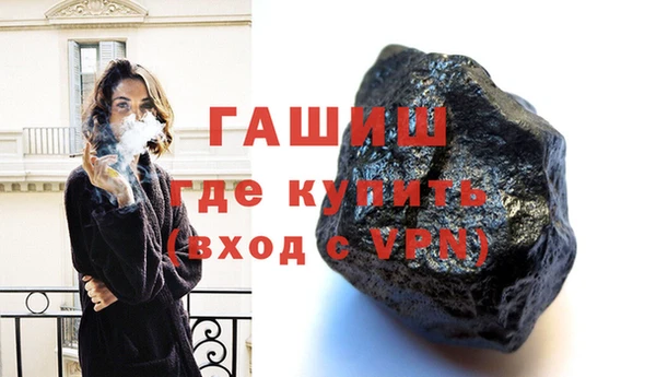 дурь Баксан