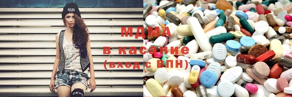дурь Баксан