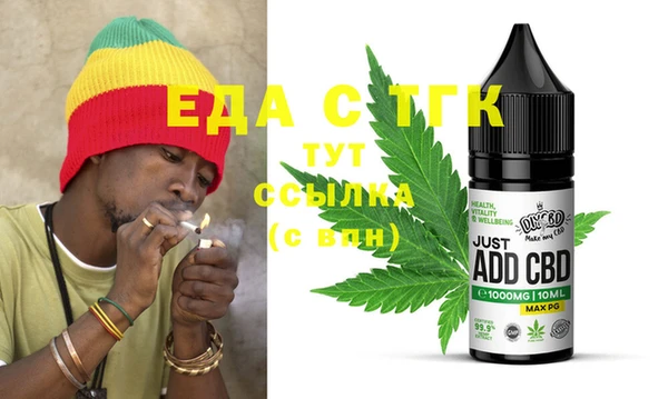 дурь Баксан