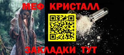 прущая мука Пыть-Ях