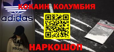 прущая мука Пыть-Ях