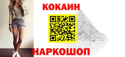 марки lsd Пушкино