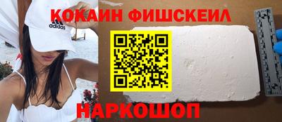 марки lsd Пушкино