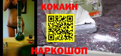 кристаллы Первоуральск