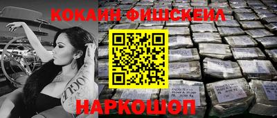 дистиллят марихуана Пугачёв