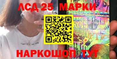кристаллы Первоуральск