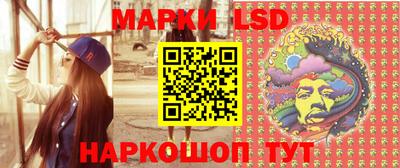 кристаллы Первоуральск