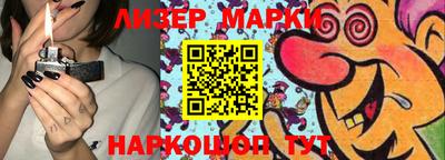 прущая мука Пыть-Ях