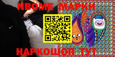 кристаллы Первоуральск