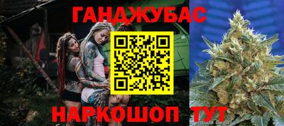 прущая мука Пыть-Ях
