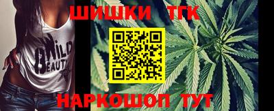 марки lsd Пушкино