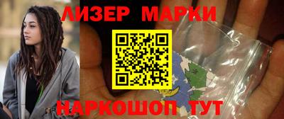 прущая мука Пыть-Ях