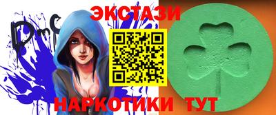 дистиллят марихуана Пугачёв