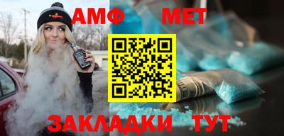 кристаллы Первоуральск