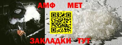 прущая мука Пыть-Ях