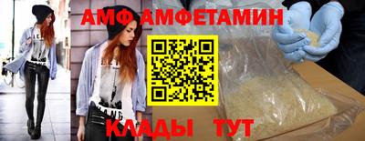 кристаллы Первоуральск