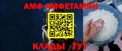 кристаллы Первоуральск