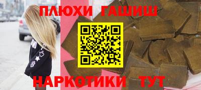 кристаллы Первоуральск