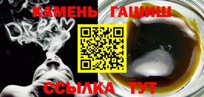 кристаллы Первоуральск