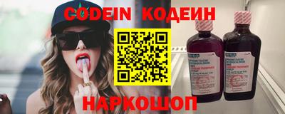 марки lsd Пушкино
