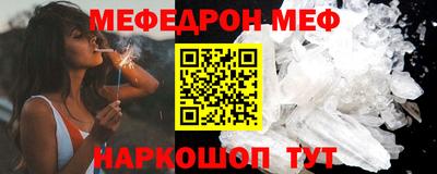 марки lsd Пушкино