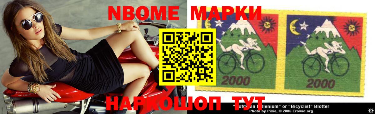 Усть-Джегута  Лсд 25 экстази  Вход с VPN  LSD-25 экстази ecstasy 