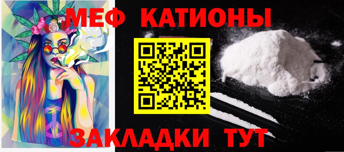 А ПВП Усть-Джегута