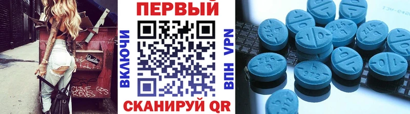 как найти закладки  omg зеркало  МЕТАМФЕТАМИН кристалл  Усть-Джегута 