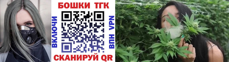 Каннабис индика  купить  цена  Усть-Джегута 